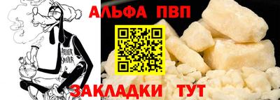 твердый Ярославль