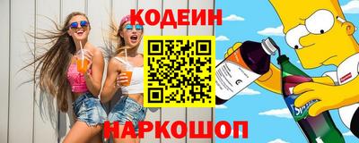 кокаин колумбия Шахты