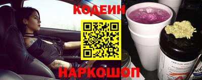 эйфоретик Ярцево