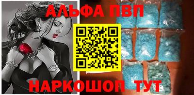 кокаин колумбия Шахты
