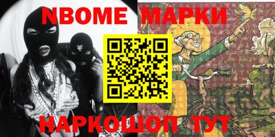 кокаин колумбия Шахты