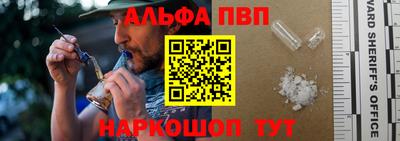 экстази Янаул