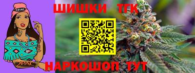 кокаин колумбия Шахты