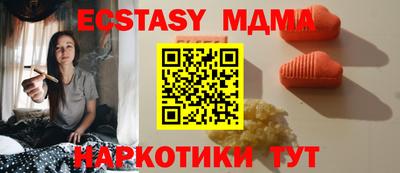 кокаин колумбия Шахты