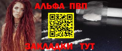 твердый Ярославль