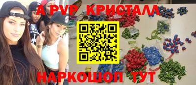 кокаин колумбия Шахты