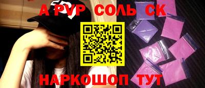 кокаин колумбия Шахты