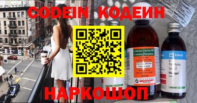 кокаин колумбия Шахты