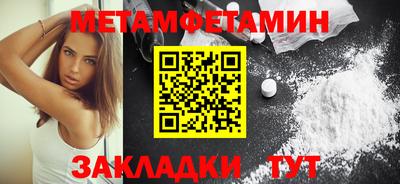 кокаин колумбия Шахты