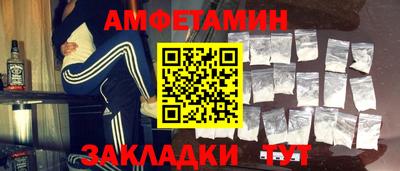 эйфоретик Ярцево