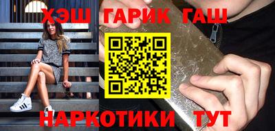 экстази Янаул